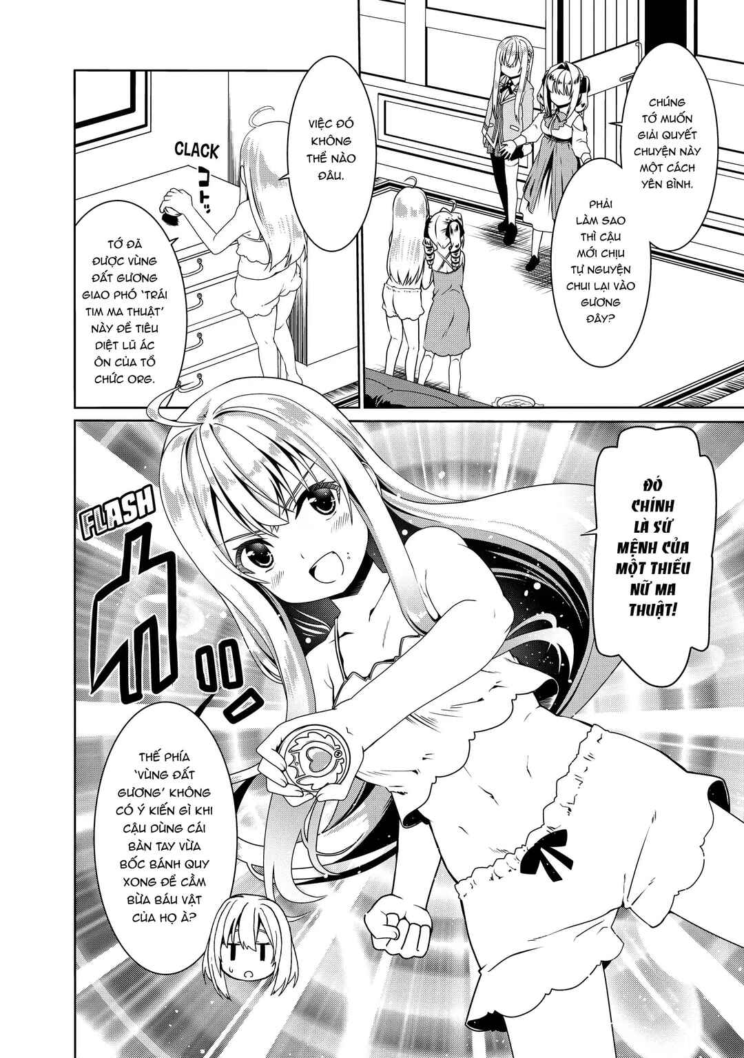 Douyara Watashi no Karada wa Kanzen Muteki no You Desu ne Chapter 53 - Page 4