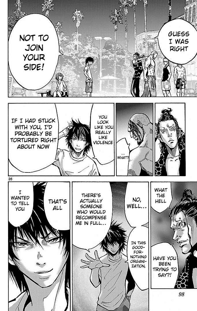 Alice in Borderland Chapter 17 - Page 26