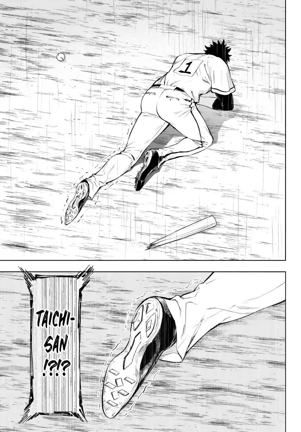 Yakyuu de Sensou suru Isekai de Choukoukoukyuu Ace ga Jakushou Kokka o Sukuu Youdesu Chapter 34.2 - Page 3