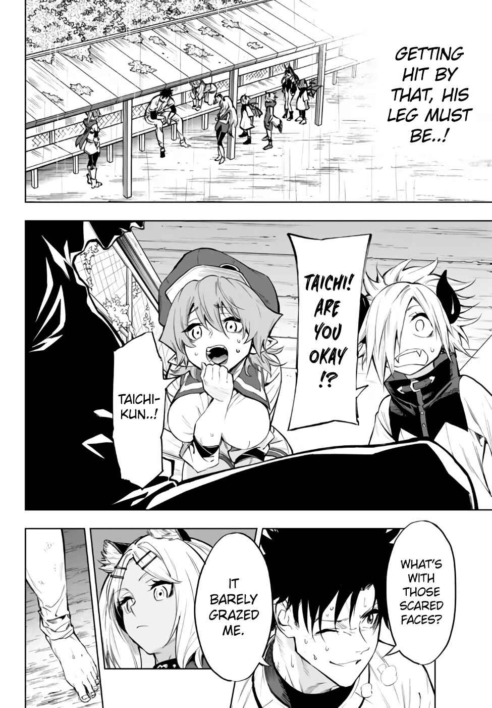 Yakyuu de Sensou suru Isekai de Choukoukoukyuu Ace ga Jakushou Kokka o Sukuu Youdesu Chapter 34.2 - Page 6