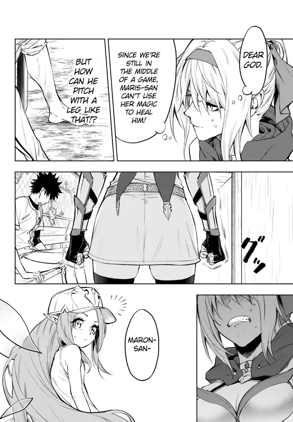 Yakyuu de Sensou suru Isekai de Choukoukoukyuu Ace ga Jakushou Kokka o Sukuu Youdesu Chapter 34.2 - Page 8