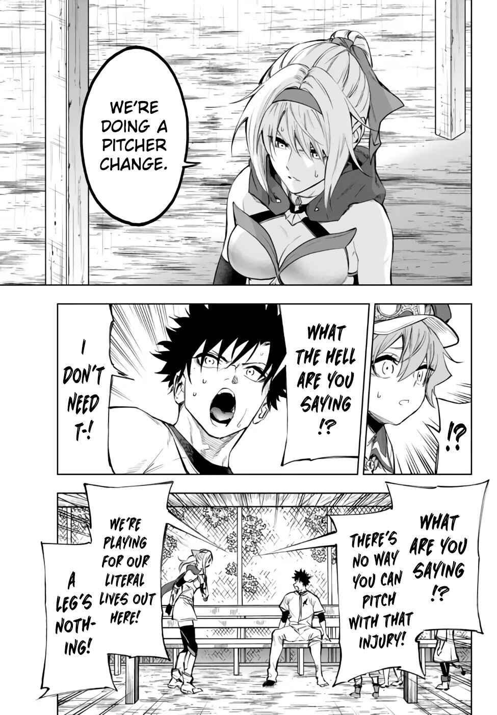 Yakyuu de Sensou suru Isekai de Choukoukoukyuu Ace ga Jakushou Kokka o Sukuu Youdesu Chapter 34.2 - Page 9