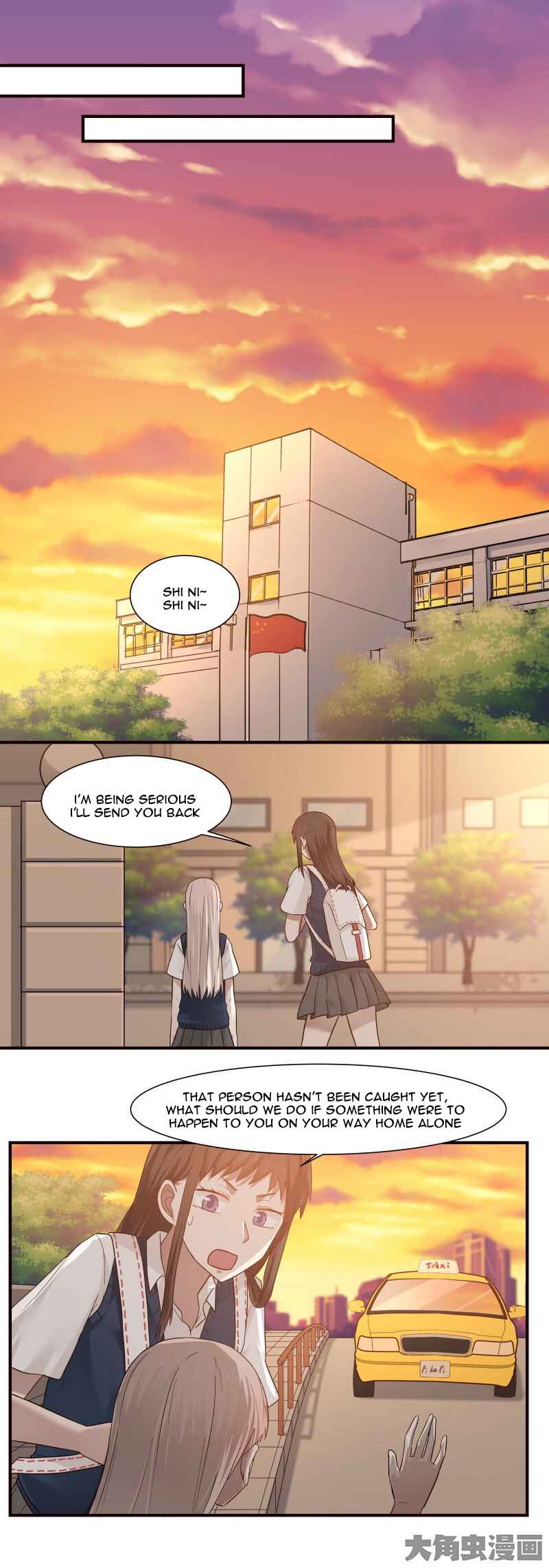 LaLa Chapter 82 - Page 8