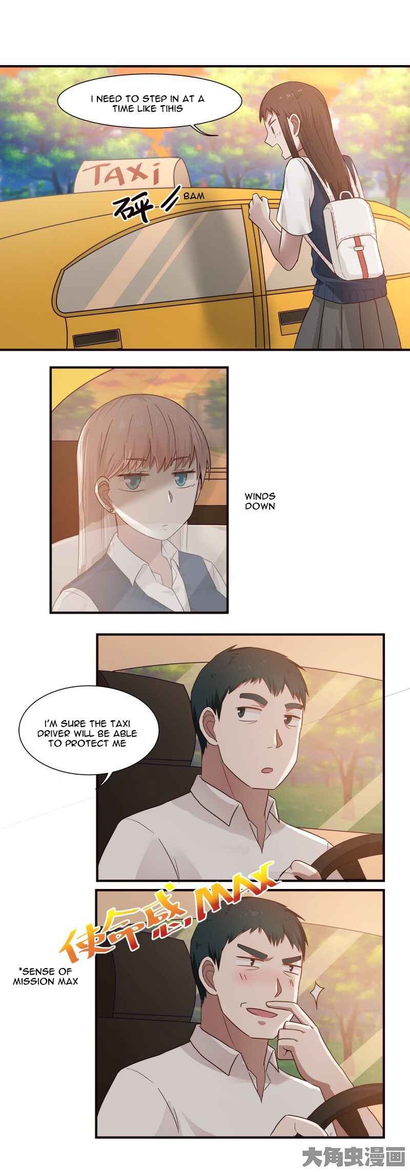 LaLa Chapter 82 - Page 9