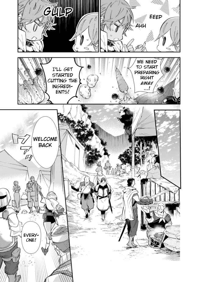 Saijaku Tamer wa Gomi Hiroi no Tabi wo Hajimemashita. @COMIC Chapter 15.2 - Page 1