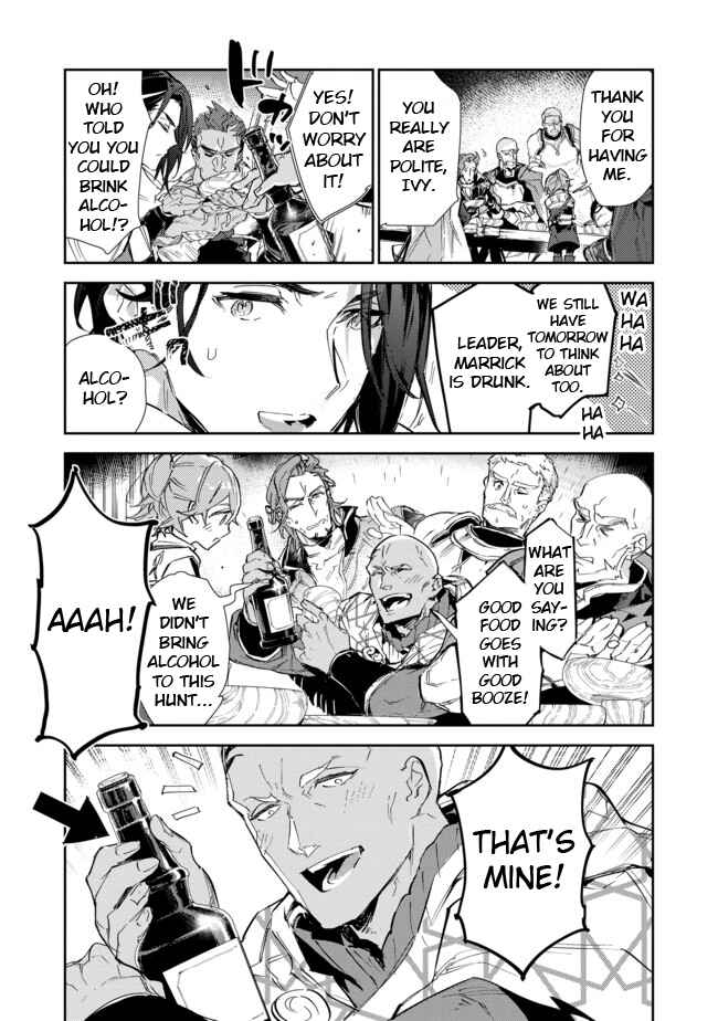 Saijaku Tamer wa Gomi Hiroi no Tabi wo Hajimemashita. @COMIC Chapter 15.2 - Page 11