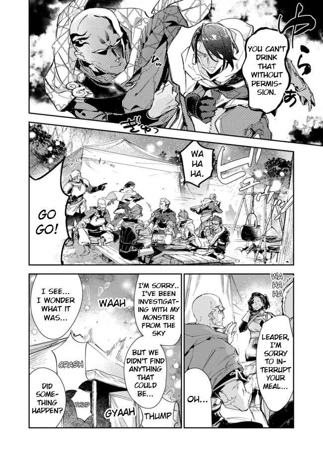 Saijaku Tamer wa Gomi Hiroi no Tabi wo Hajimemashita. @COMIC Chapter 15.2 - Page 12