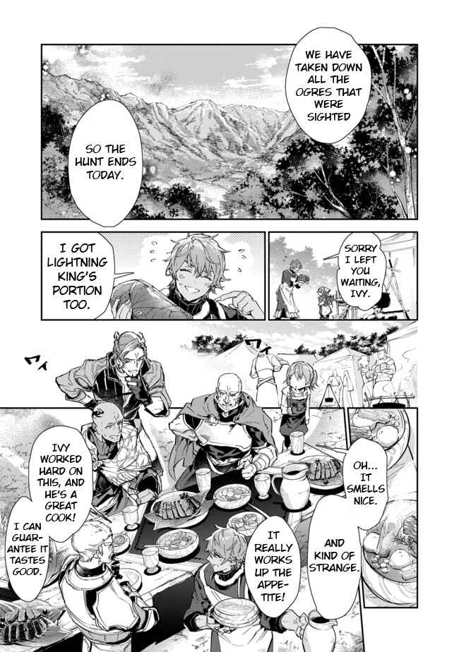 Saijaku Tamer wa Gomi Hiroi no Tabi wo Hajimemashita. @COMIC Chapter 15.2 - Page 3
