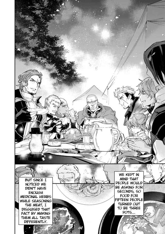 Saijaku Tamer wa Gomi Hiroi no Tabi wo Hajimemashita. @COMIC Chapter 15.2 - Page 6