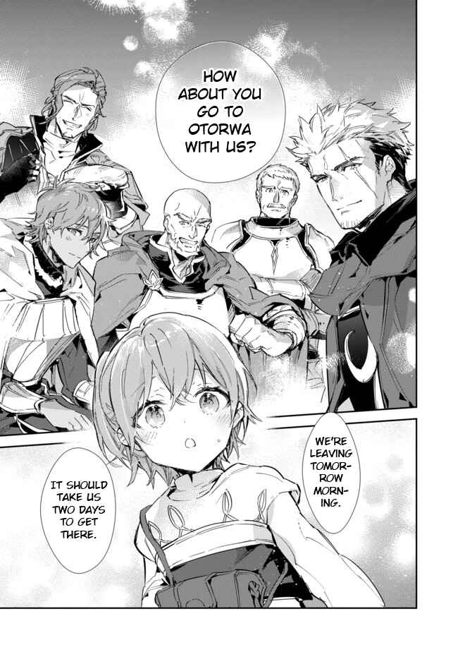 Saijaku Tamer wa Gomi Hiroi no Tabi wo Hajimemashita. @COMIC Chapter 15.2 - Page 9