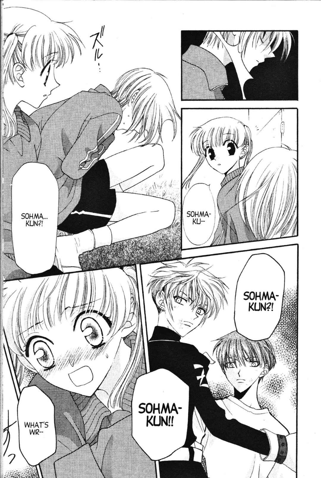Fruits Basket Chapter 14 - Page 7