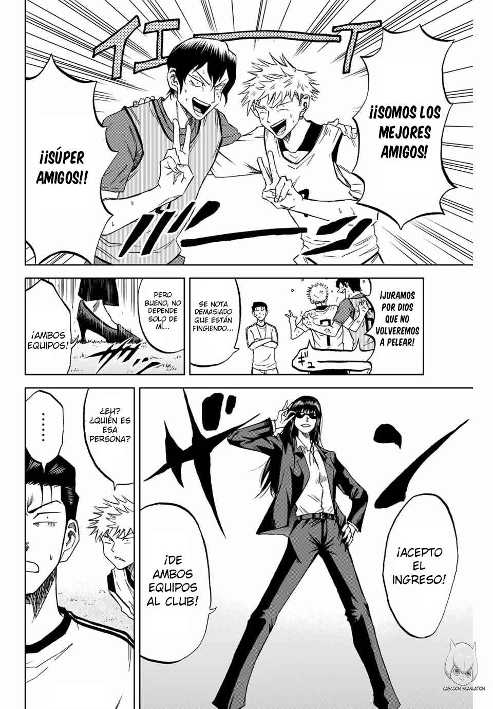 Aoku Somero Chapter 3 - Page 27