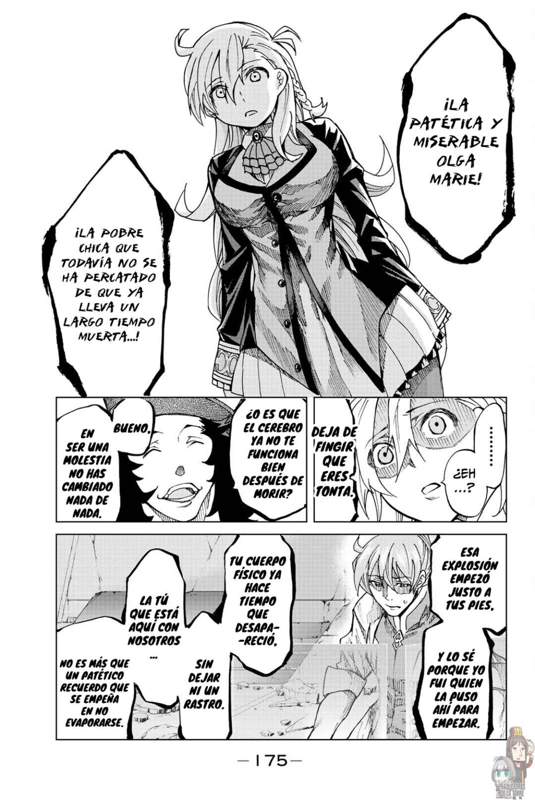 Fate/Grand Order -turas réalta- Chapter 4 - Page 21