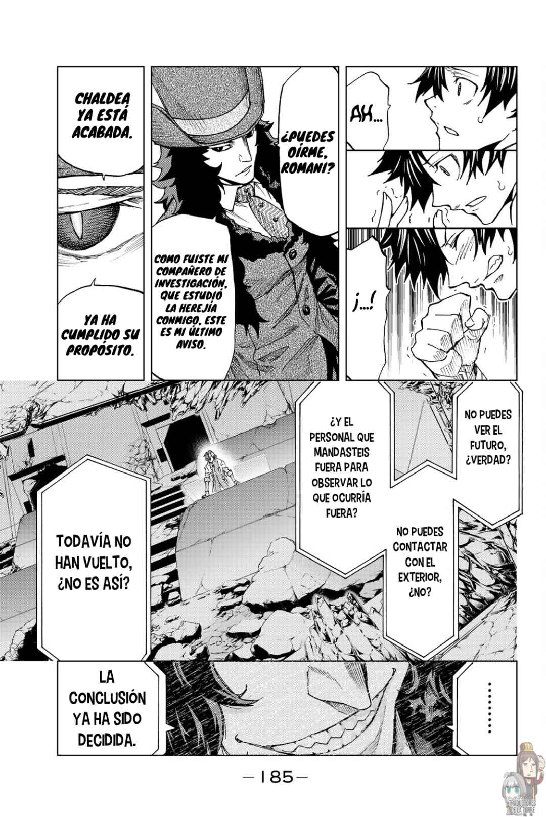 Fate/Grand Order -turas réalta- Chapter 4 - Page 31