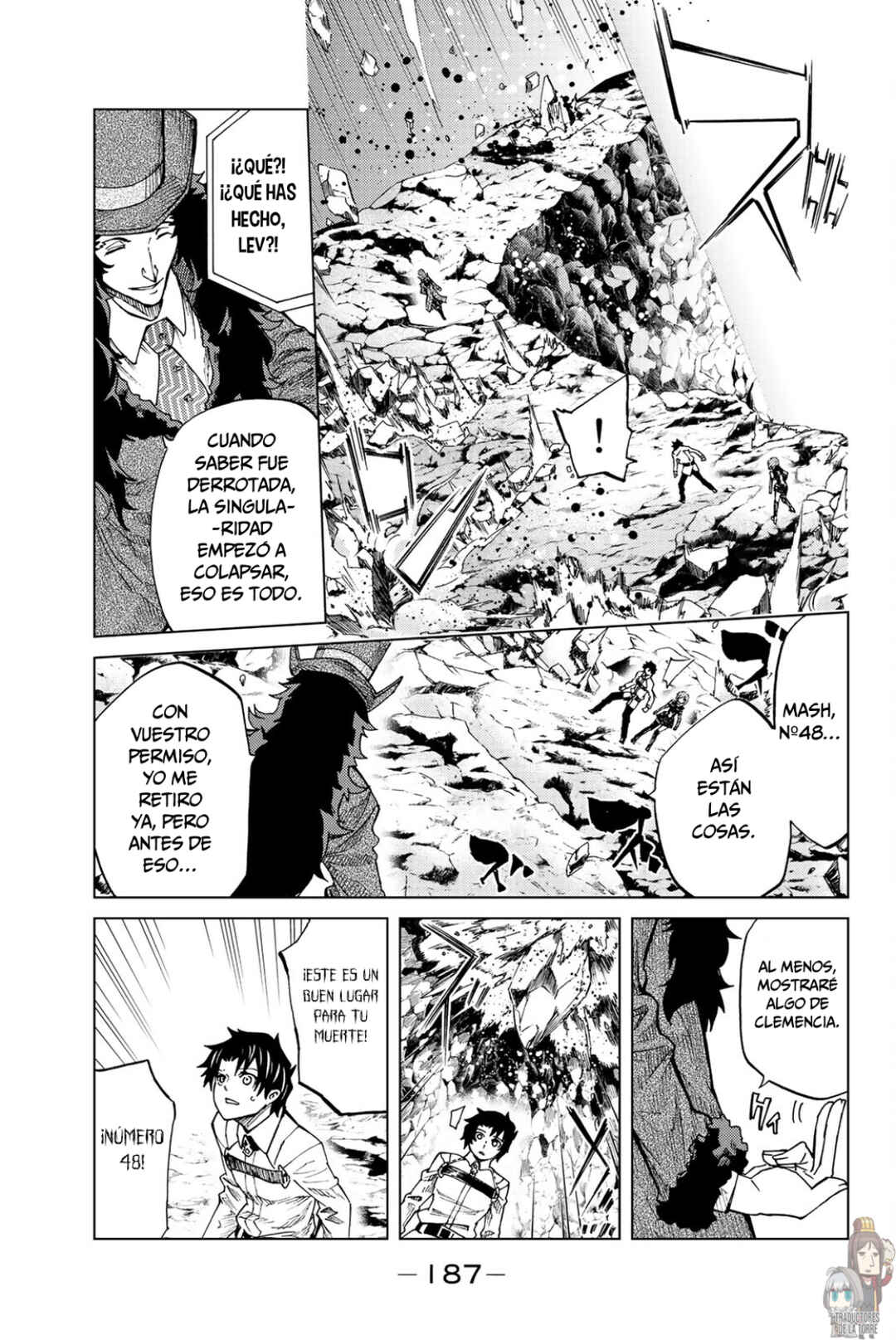 Fate/Grand Order -turas réalta- Chapter 4 - Page 33