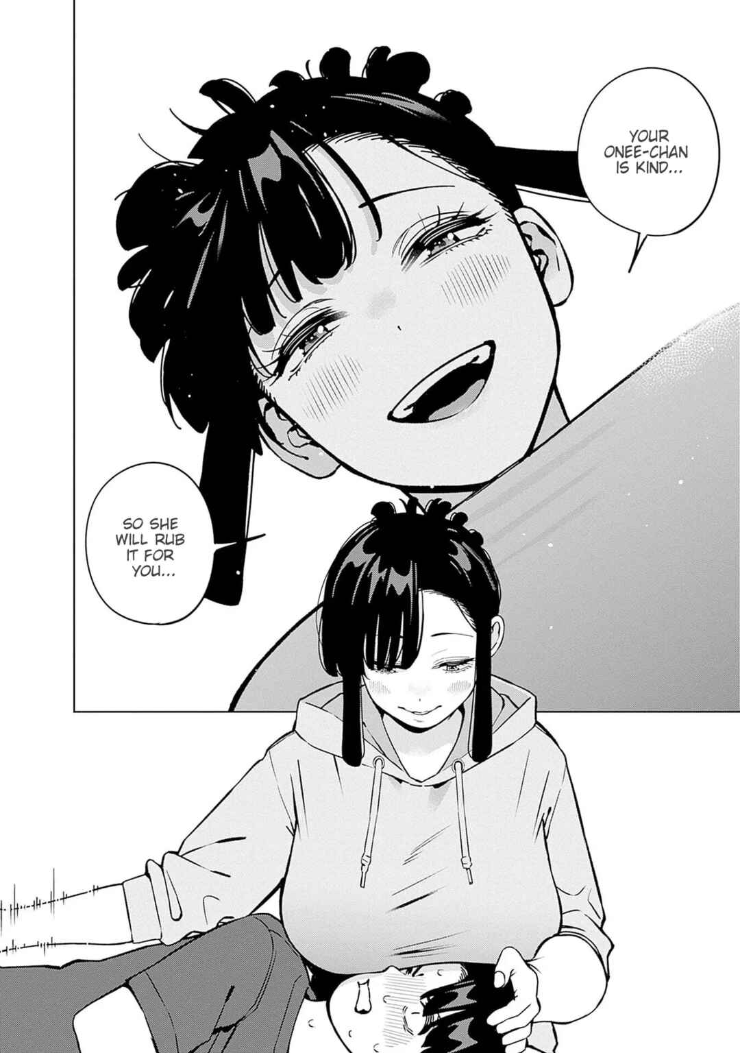 Itoko no Onee-chan ni Amaechau? Chapter 18 - Page 19