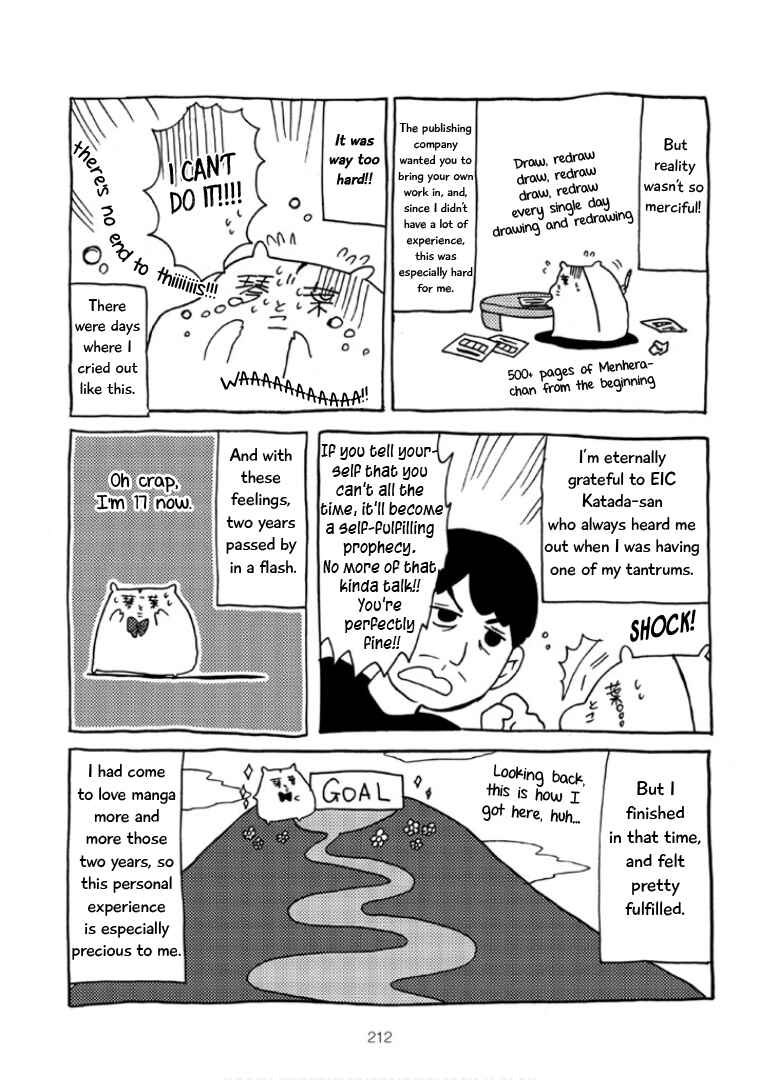Menhera-chan Chapter 29 - Page 14