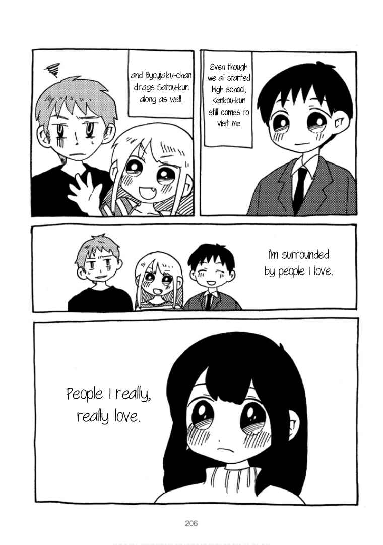Menhera-chan Chapter 29 - Page 8