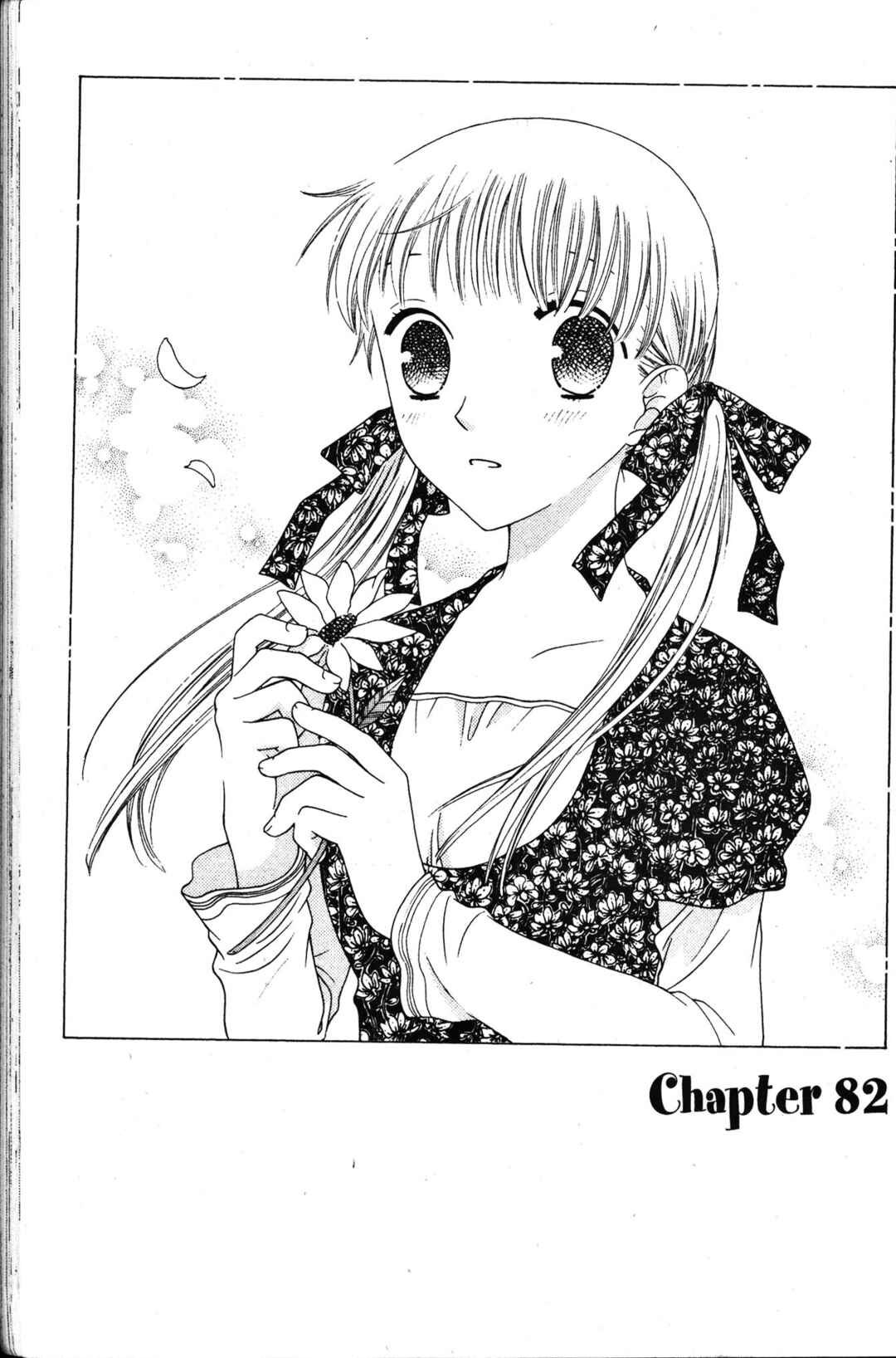 Fruits Basket Chapter 82 - Page 1