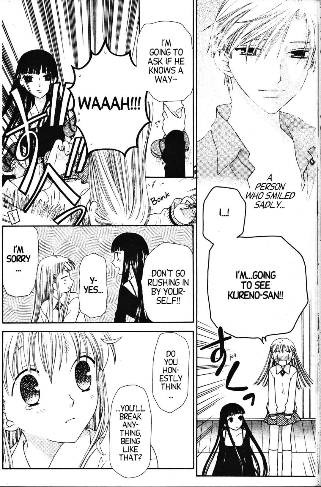 Fruits Basket Chapter 82 - Page 20