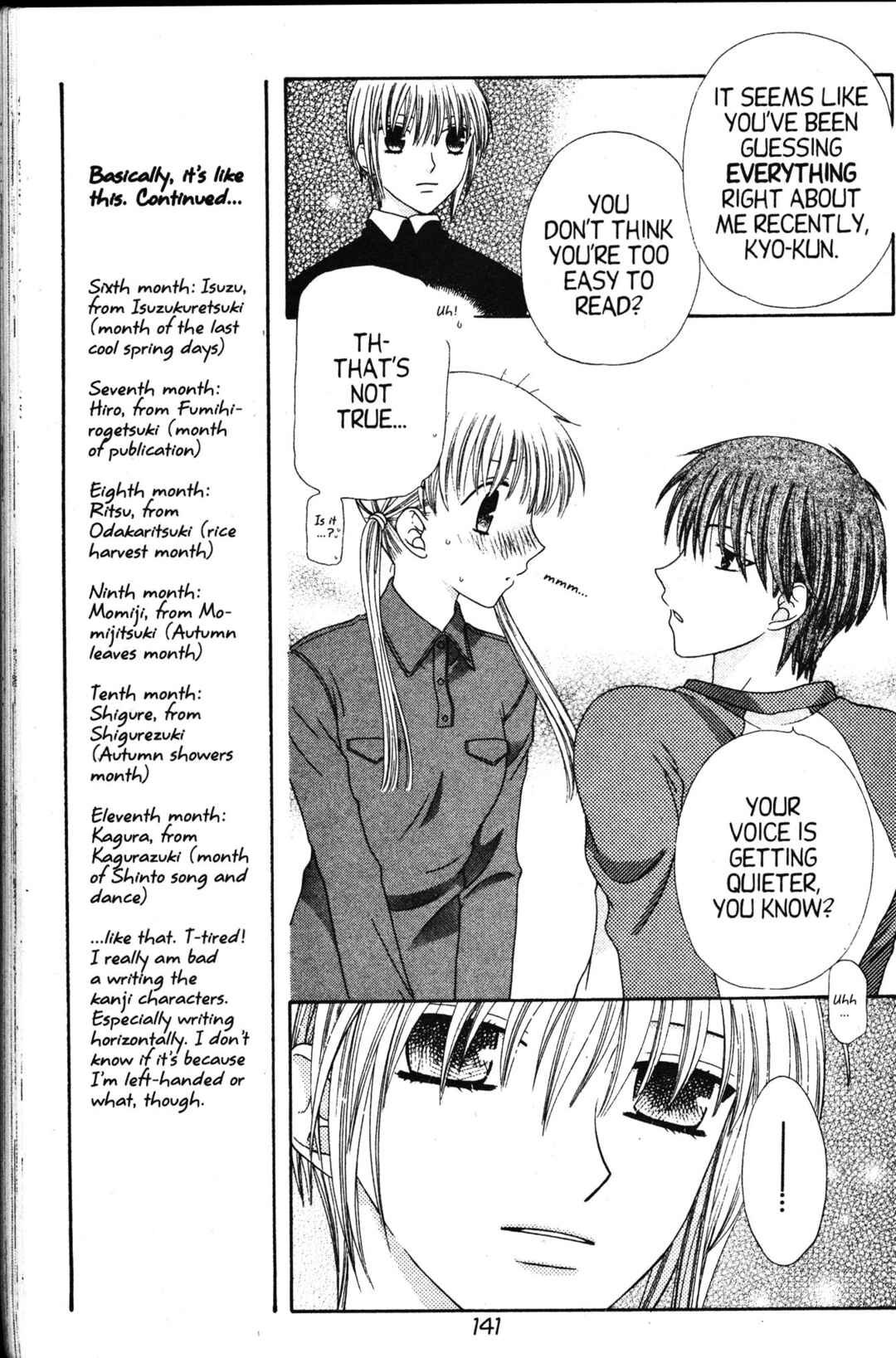 Fruits Basket Chapter 82 - Page 5