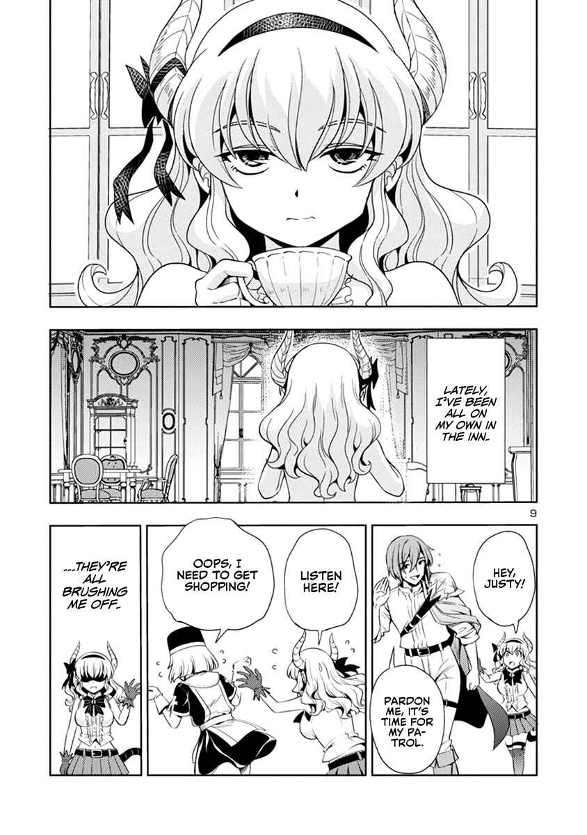 Maou no Musume, Sugoku Choroi. Chapter 32 - Page 10