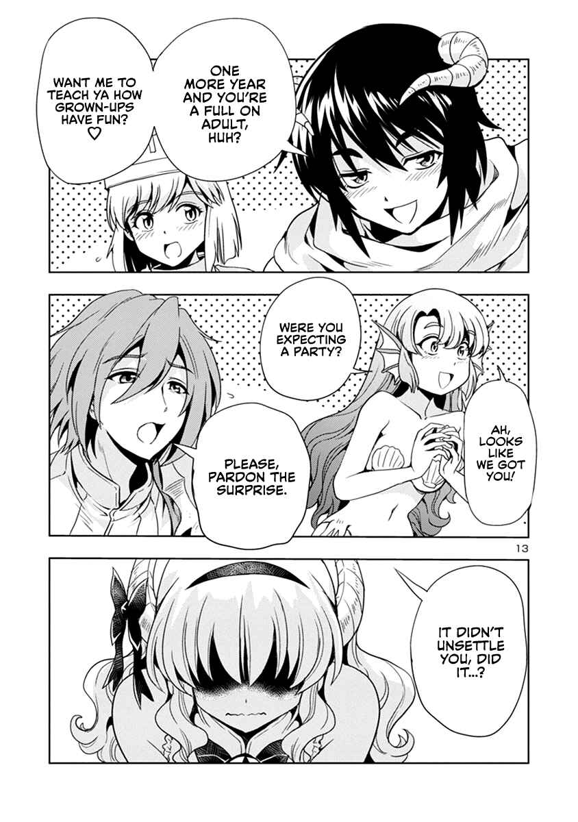 Maou no Musume, Sugoku Choroi. Chapter 32 - Page 14