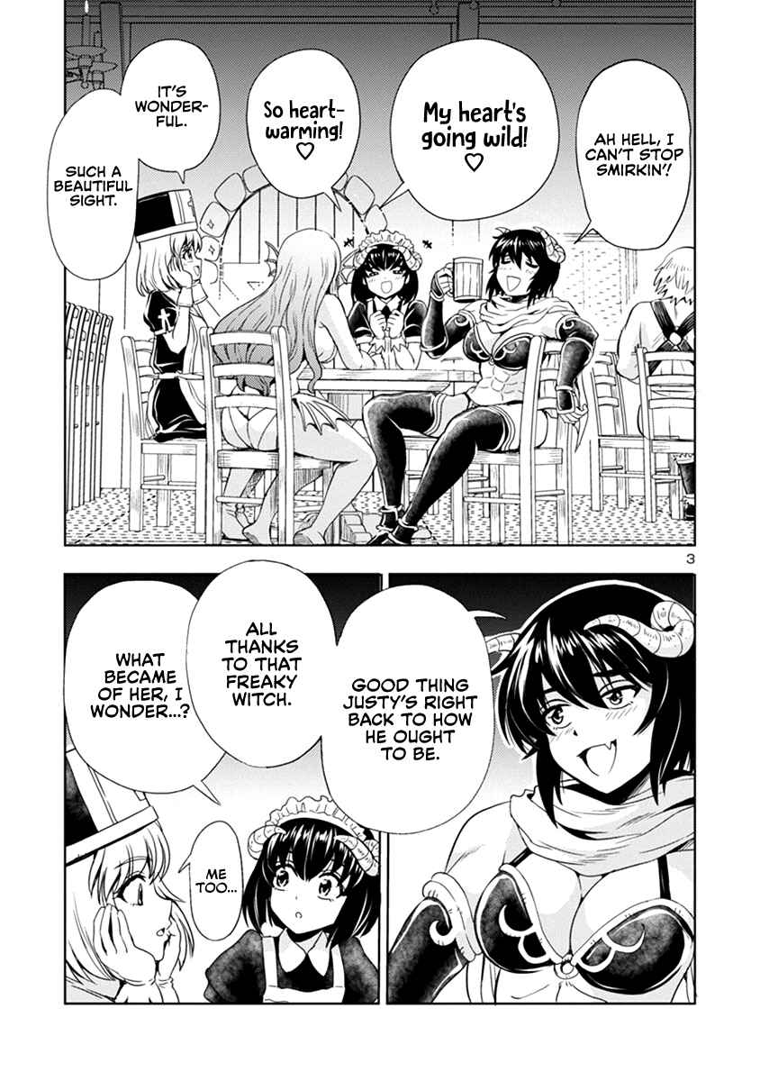 Maou no Musume, Sugoku Choroi. Chapter 32 - Page 4