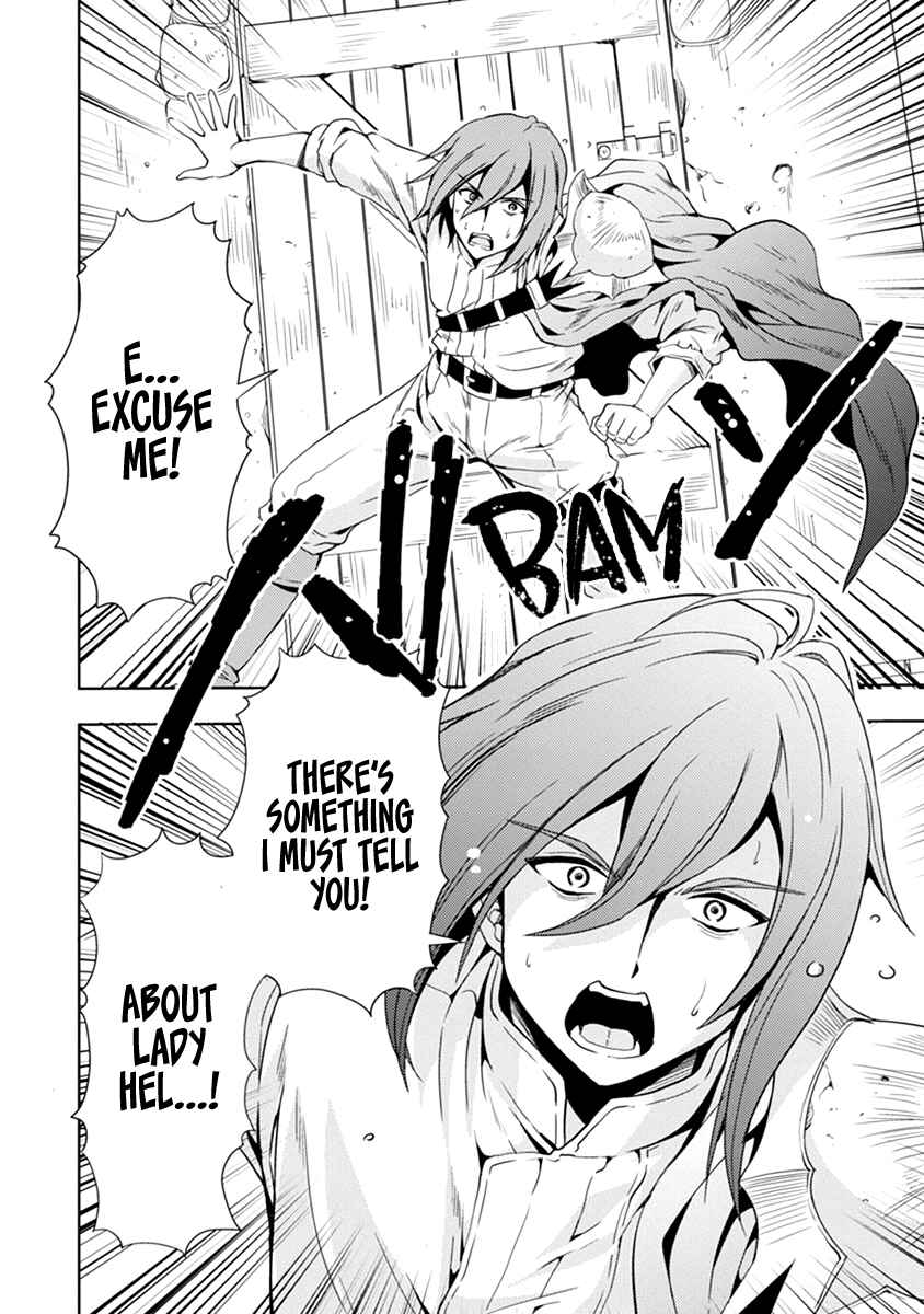 Maou no Musume, Sugoku Choroi. Chapter 32 - Page 6