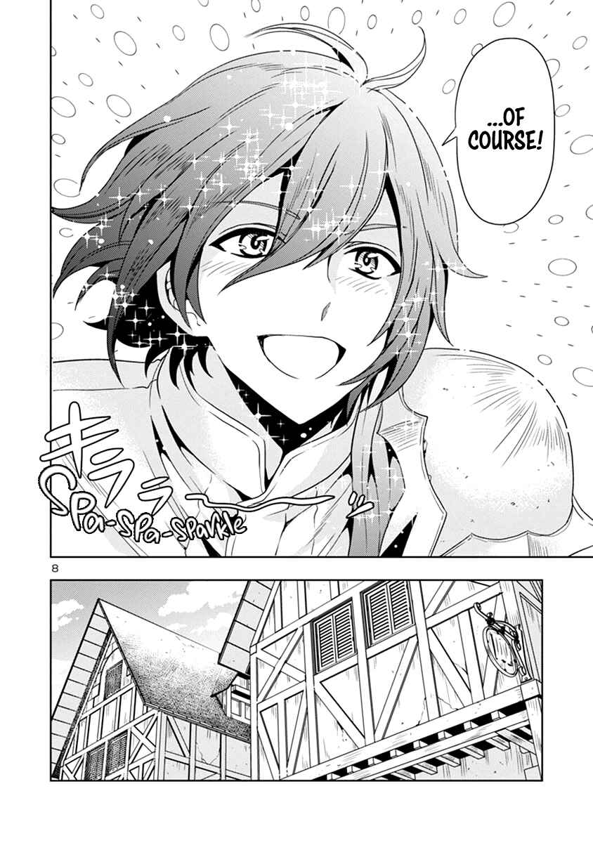 Maou no Musume, Sugoku Choroi. Chapter 32 - Page 9