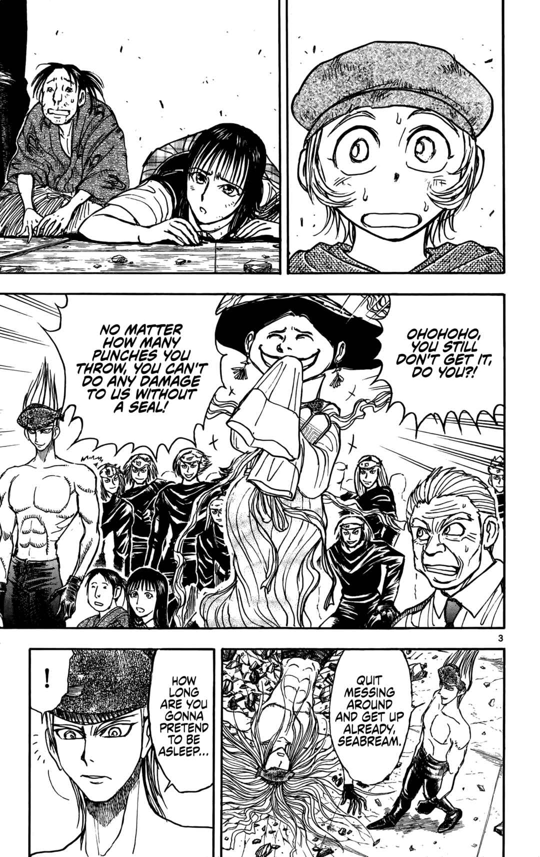 Moonlight Act Chapter 64 - Page 4