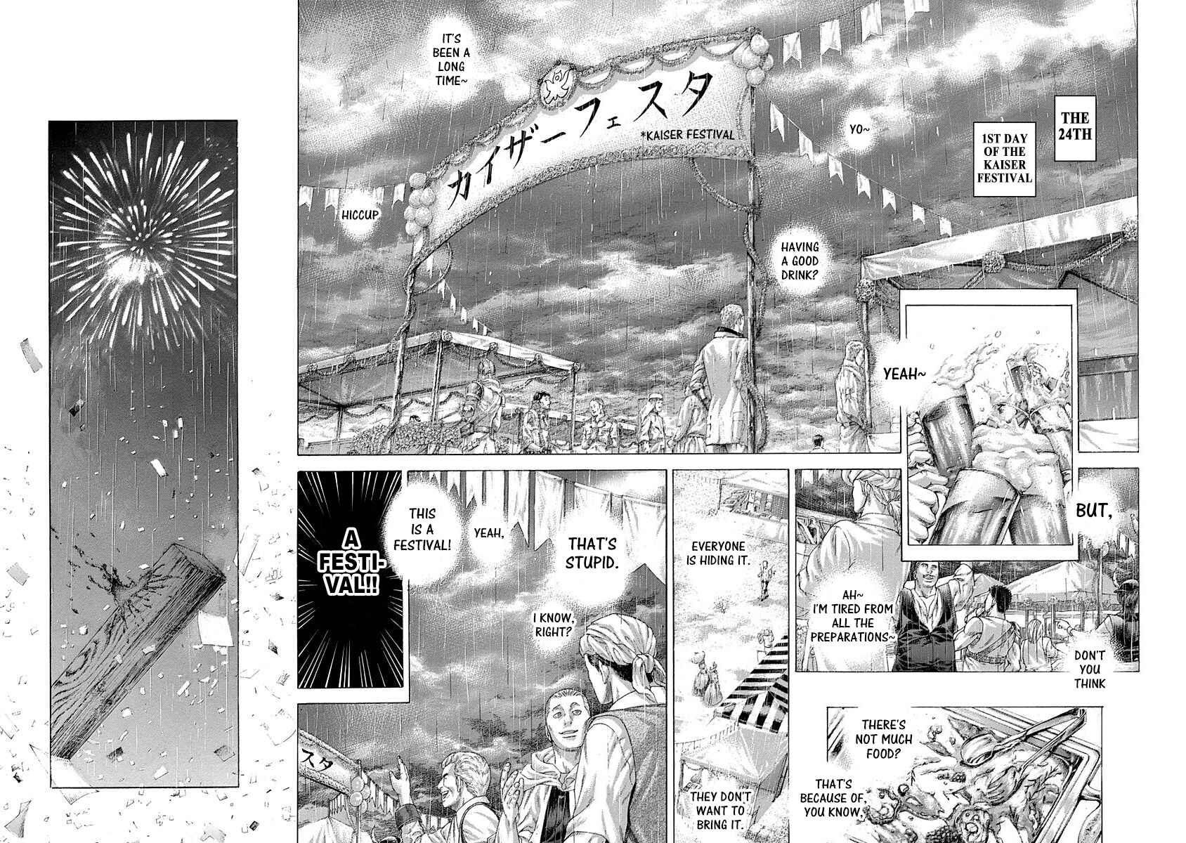 Usogui Chapter 408 - Page 6