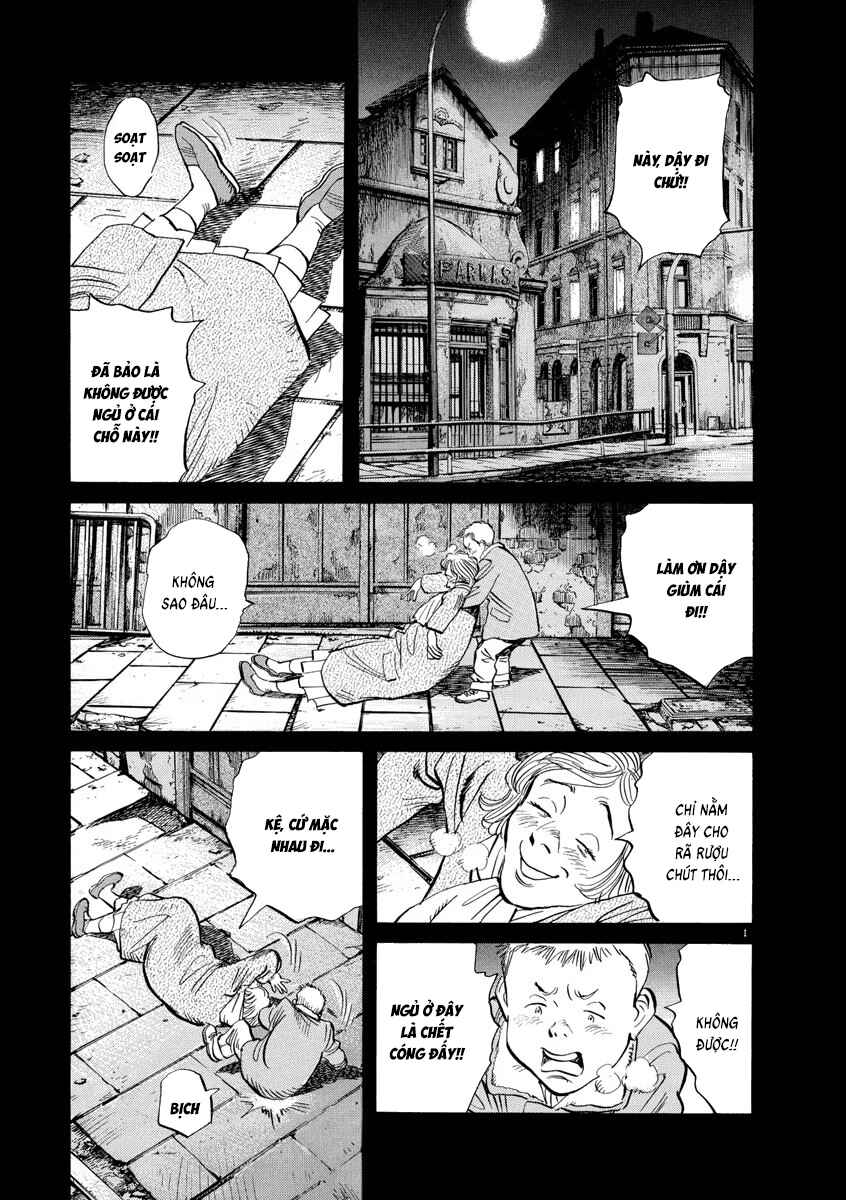 Monster Chapter 125 - Page 1