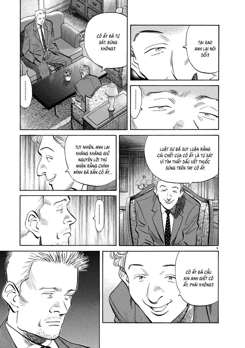 Monster Chapter 125 - Page 9