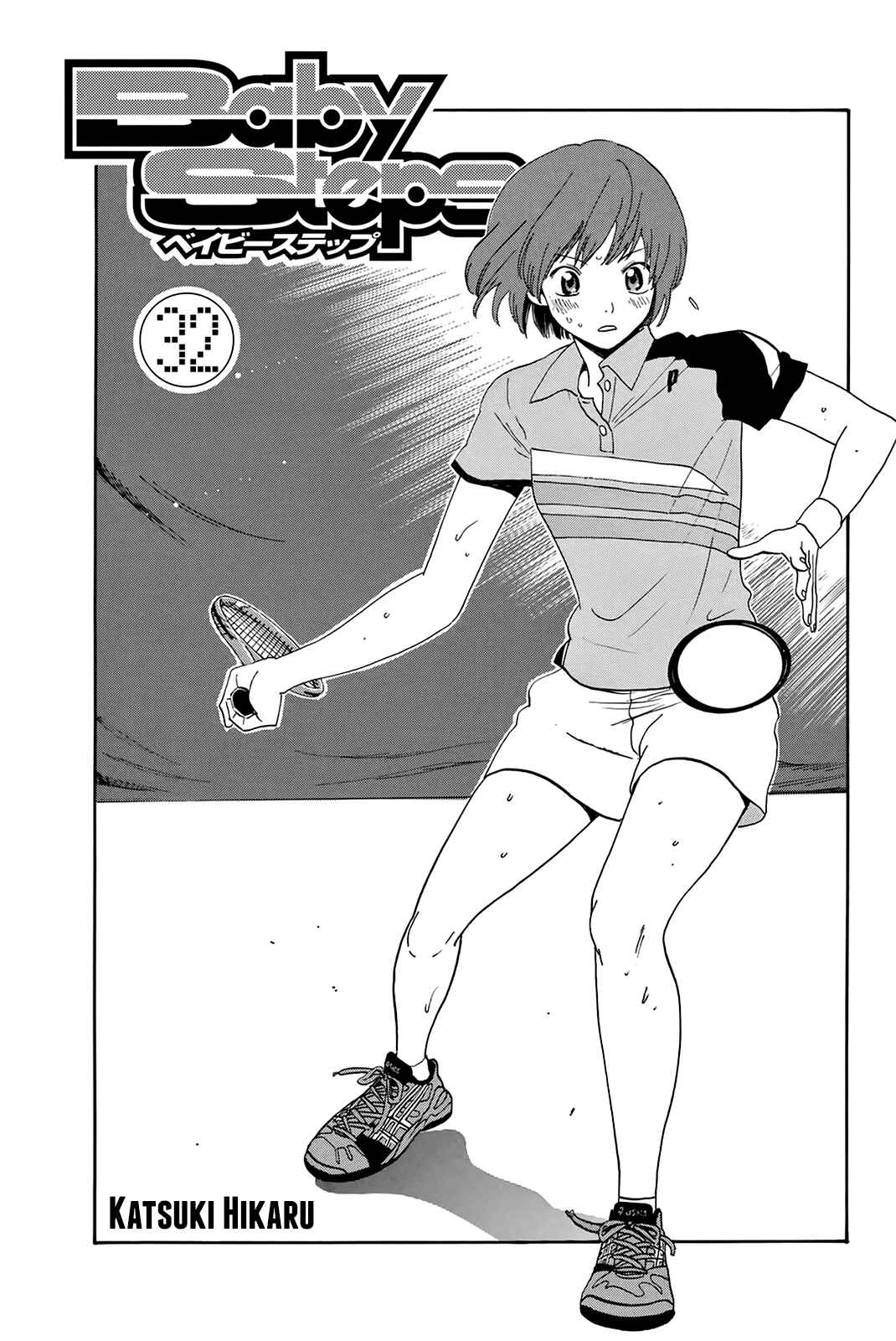 Baby Steps Chapter 298 - Page 2