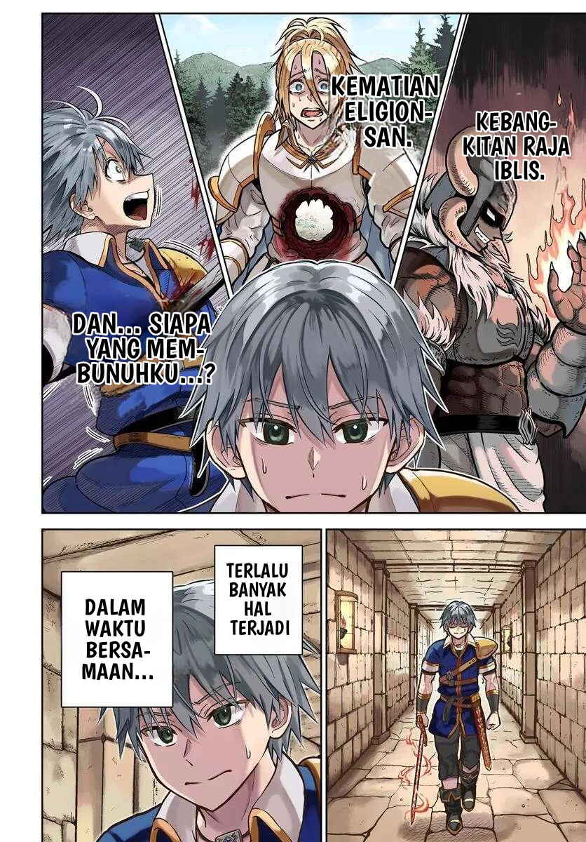 Dungeon ni Hisomu Yandere na Kanojo ni Ore wa Nandomo Korosareru Chapter 31 - Page 4