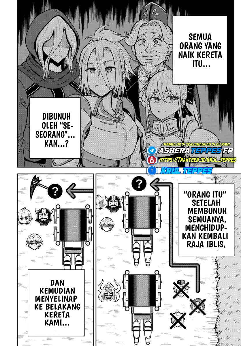 Dungeon ni Hisomu Yandere na Kanojo ni Ore wa Nandomo Korosareru Chapter 31 - Page 6