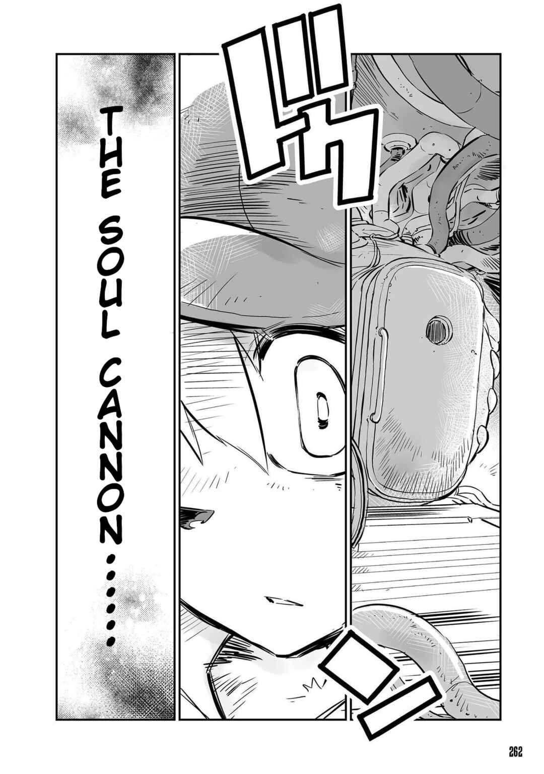 FUGA: Melodies of Steel Chapter 16 - Page 2