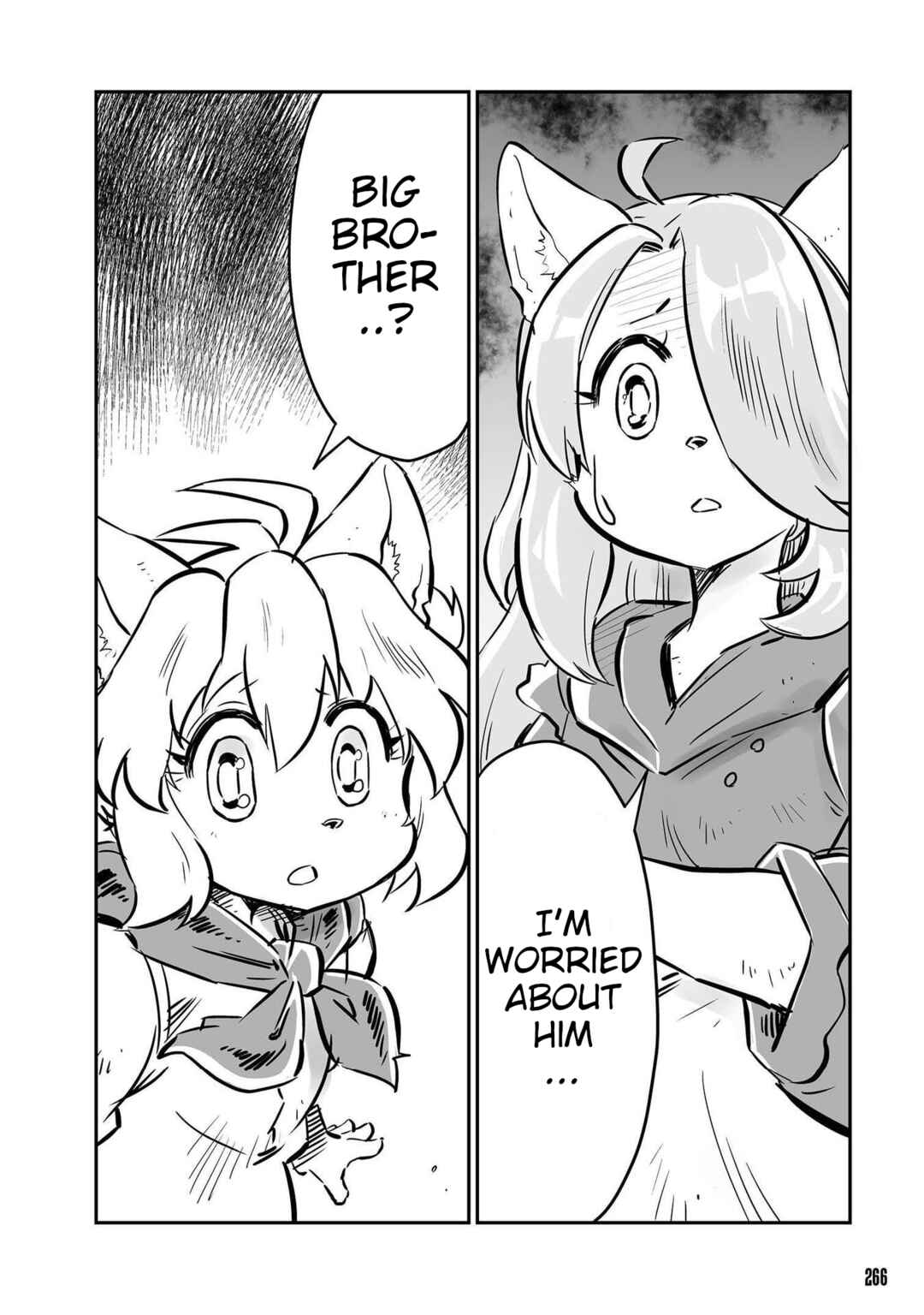 FUGA: Melodies of Steel Chapter 16 - Page 6