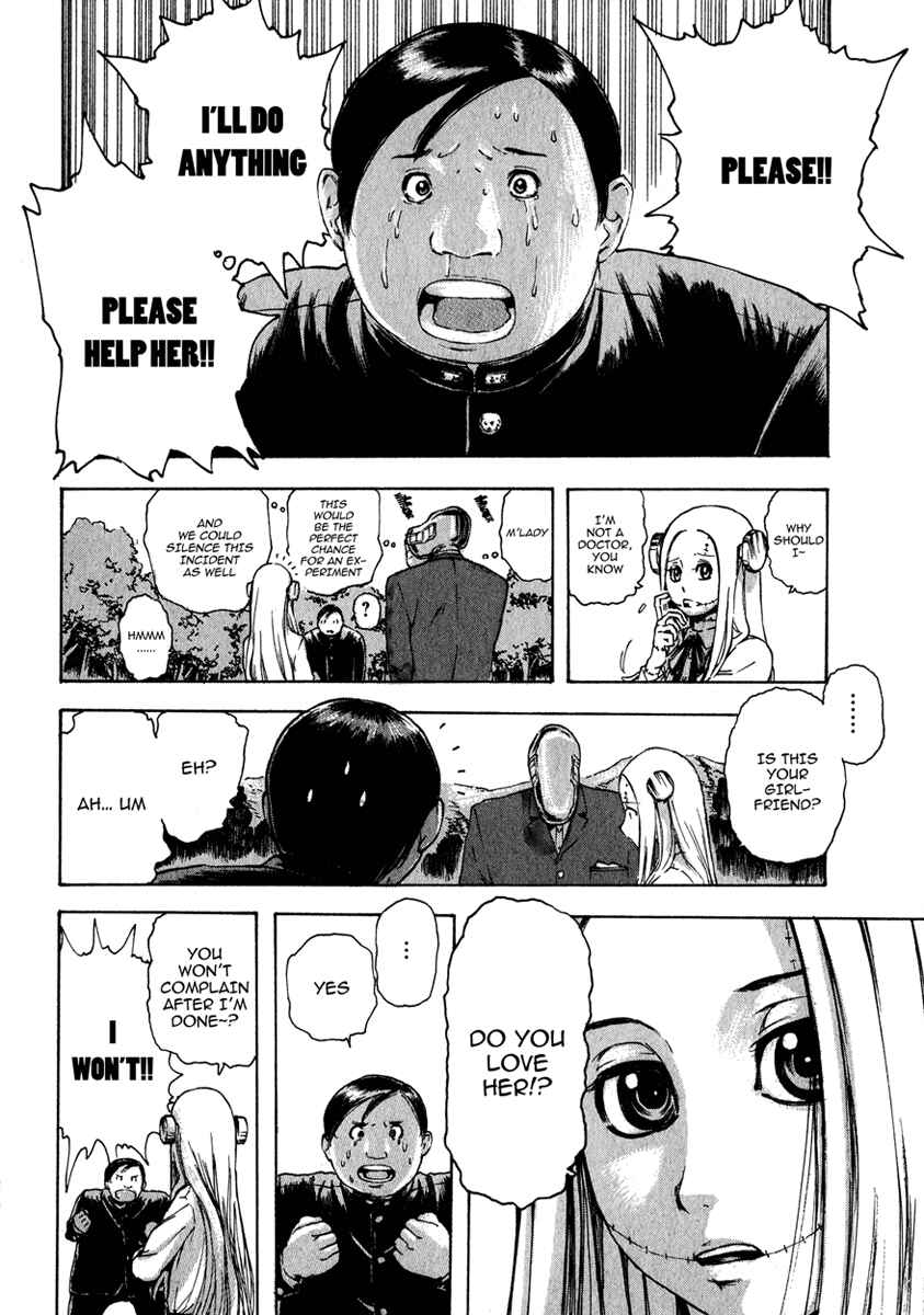 Franken Fran Chapter 2 - Page 5