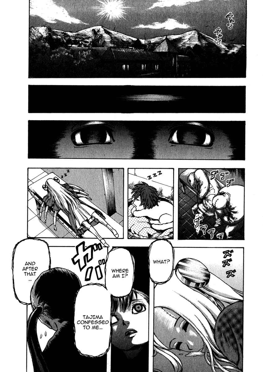 Franken Fran Chapter 2 - Page 8