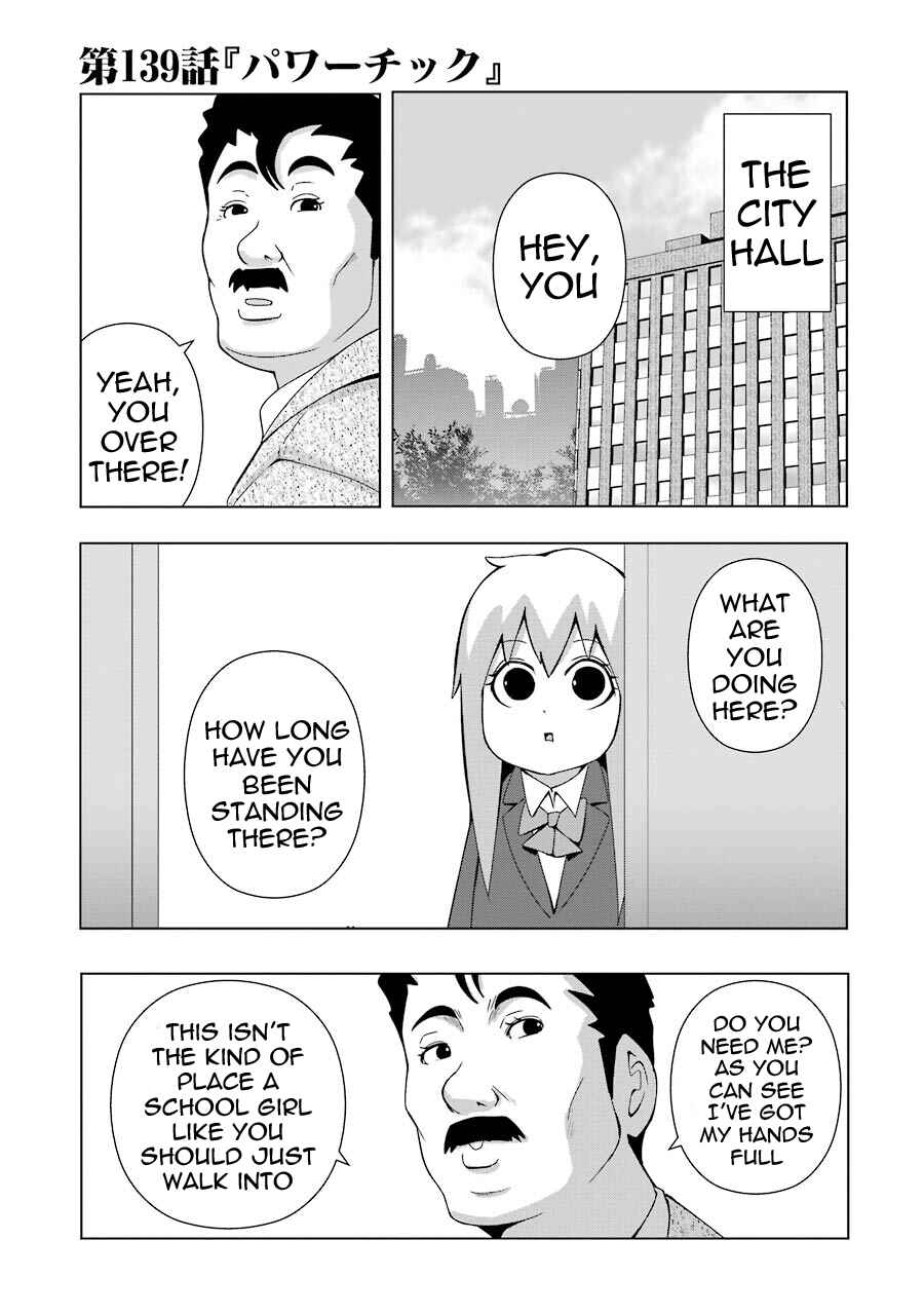 Plastic Neesan Chapter 139 - Page 1