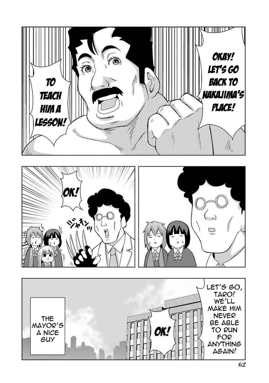 Plastic Neesan Chapter 139 - Page 10