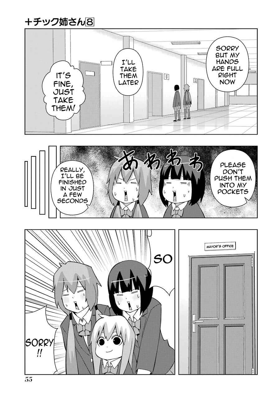 Plastic Neesan Chapter 139 - Page 3