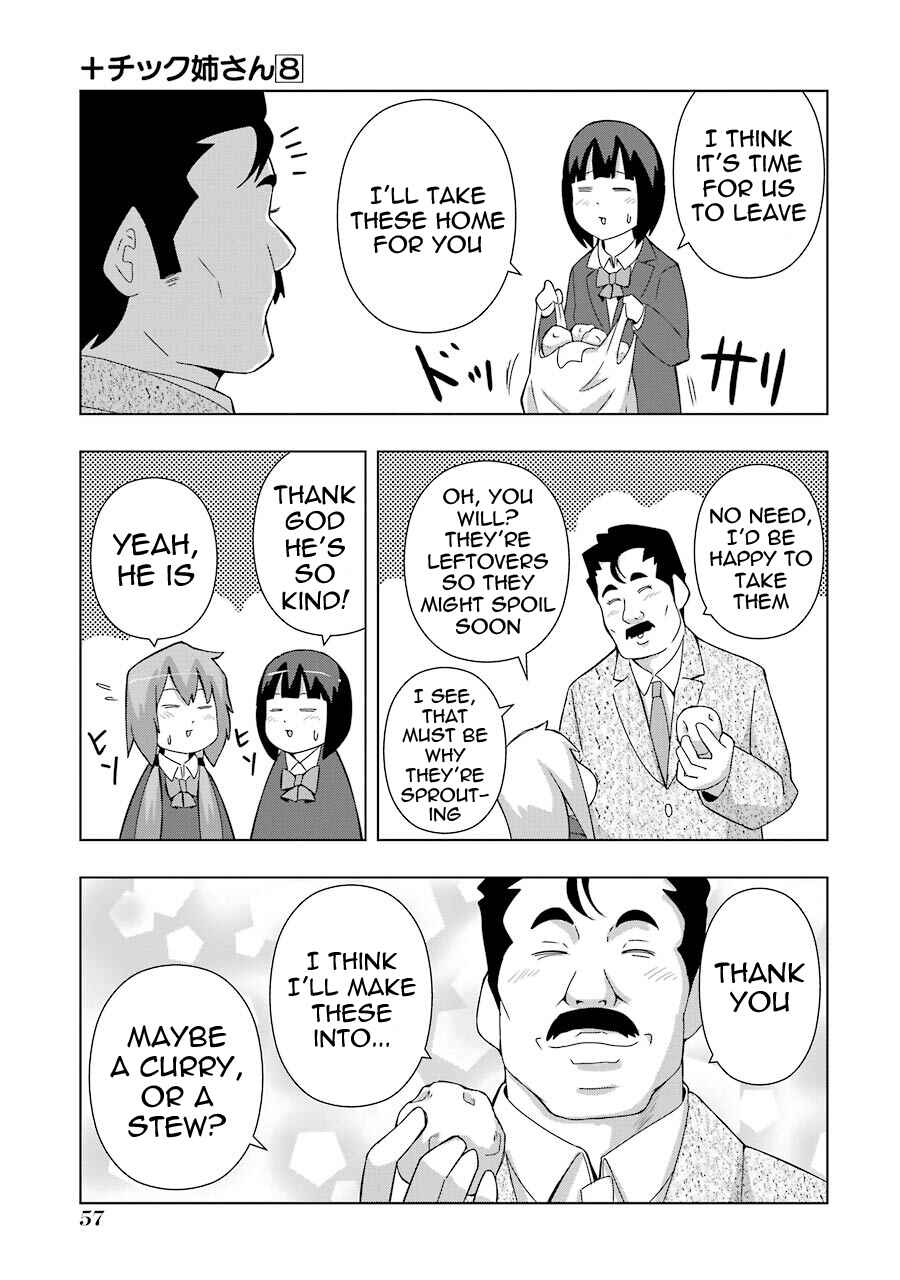 Plastic Neesan Chapter 139 - Page 5