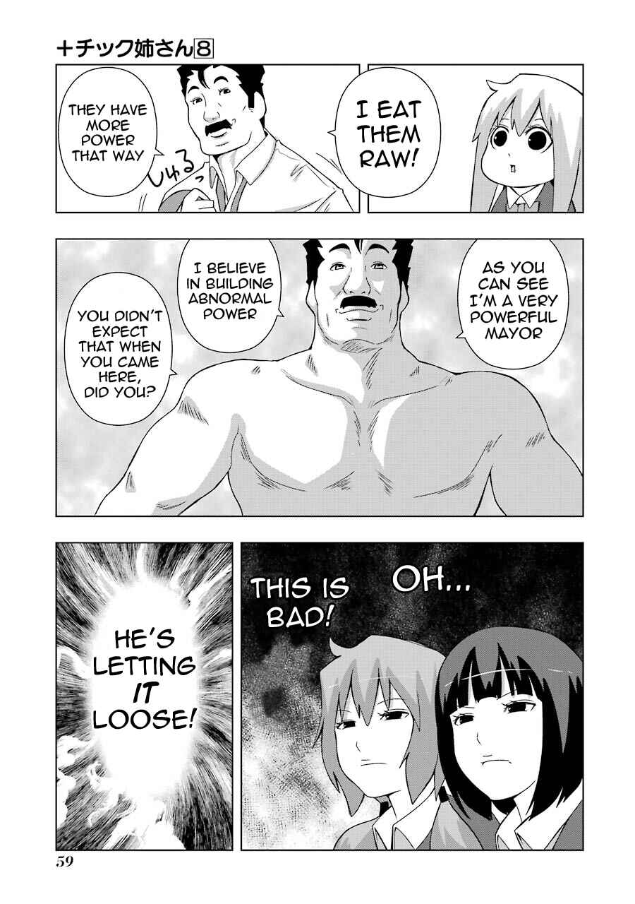 Plastic Neesan Chapter 139 - Page 7
