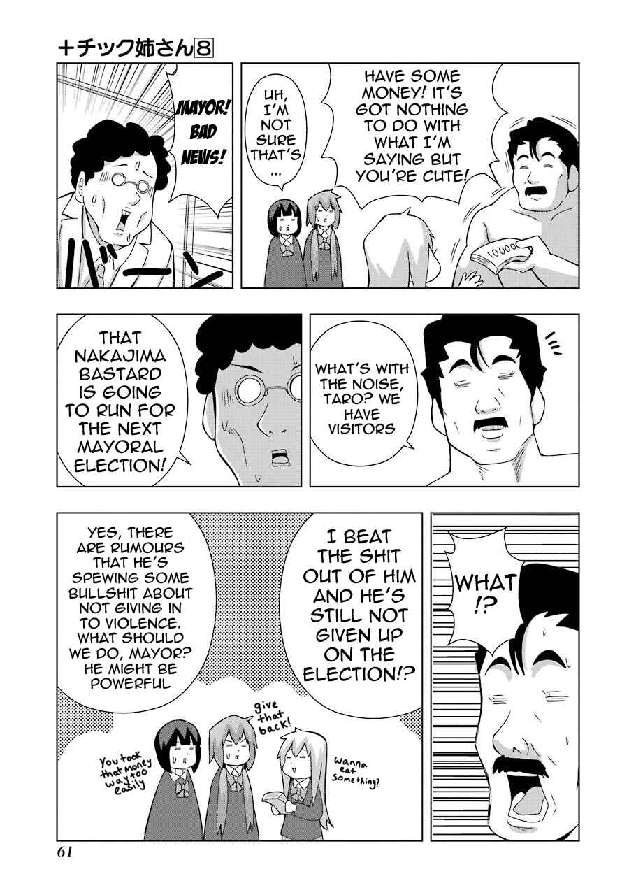 Plastic Neesan Chapter 139 - Page 9