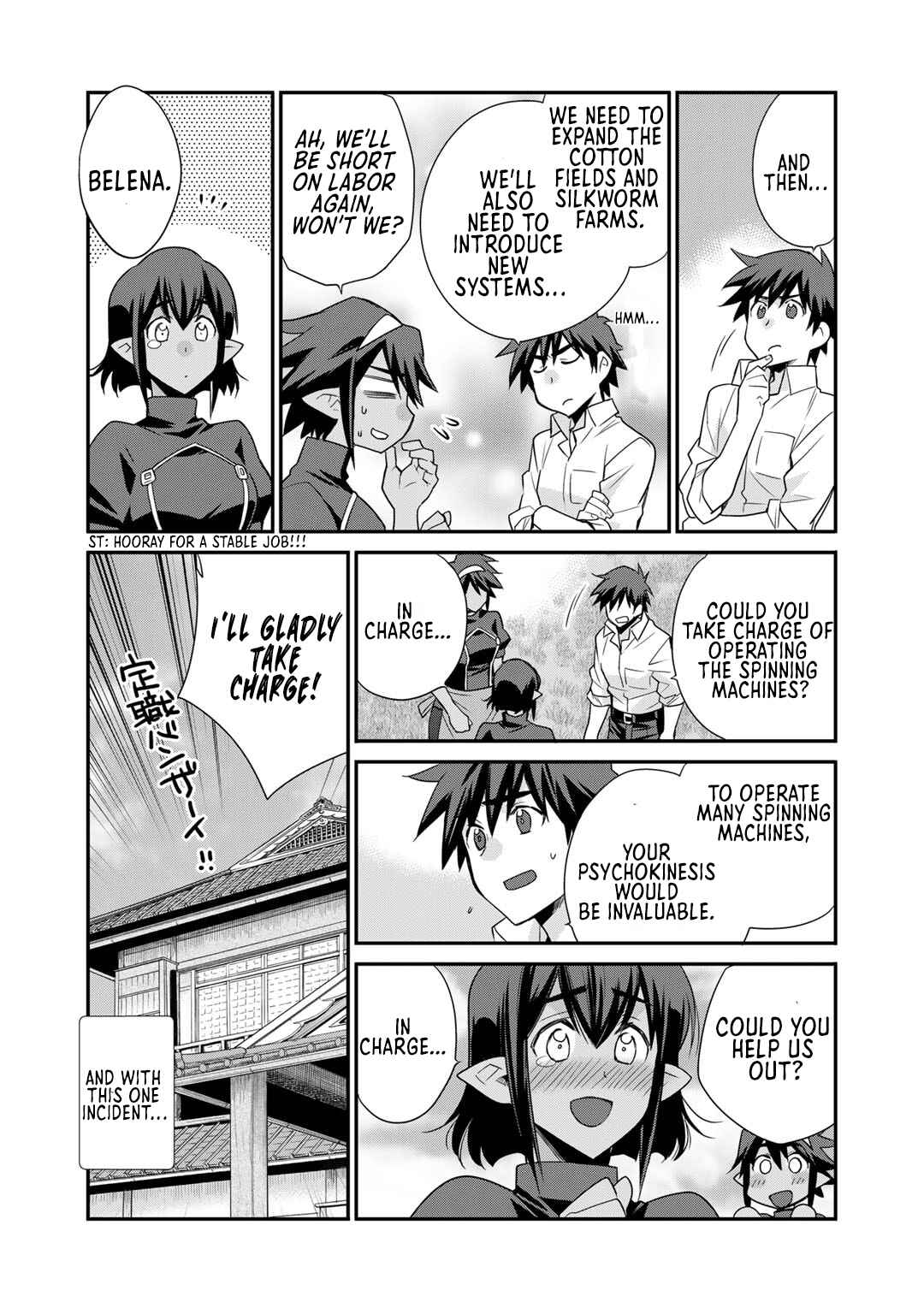 Isekai de Tochi o Katte Noujou o Tsukurou Chapter 44 - Page 19
