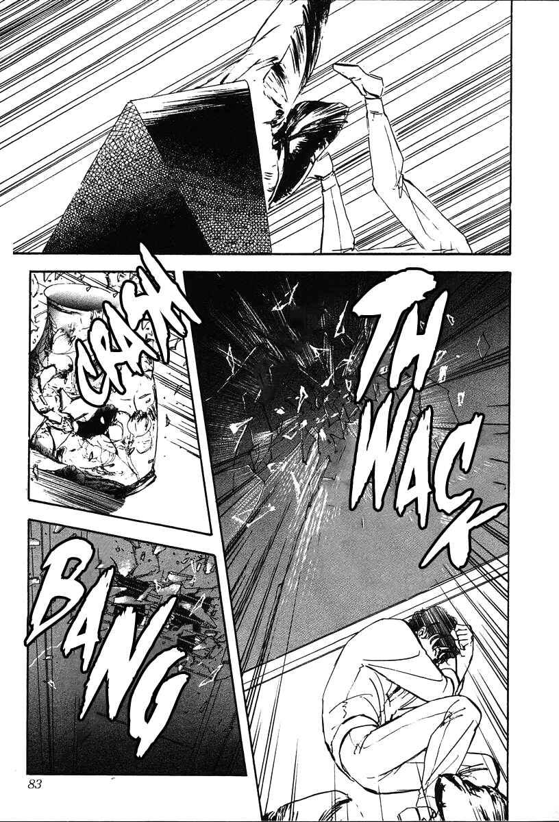 Legend of the Galactic Heroes Chapter 13 - Page 10