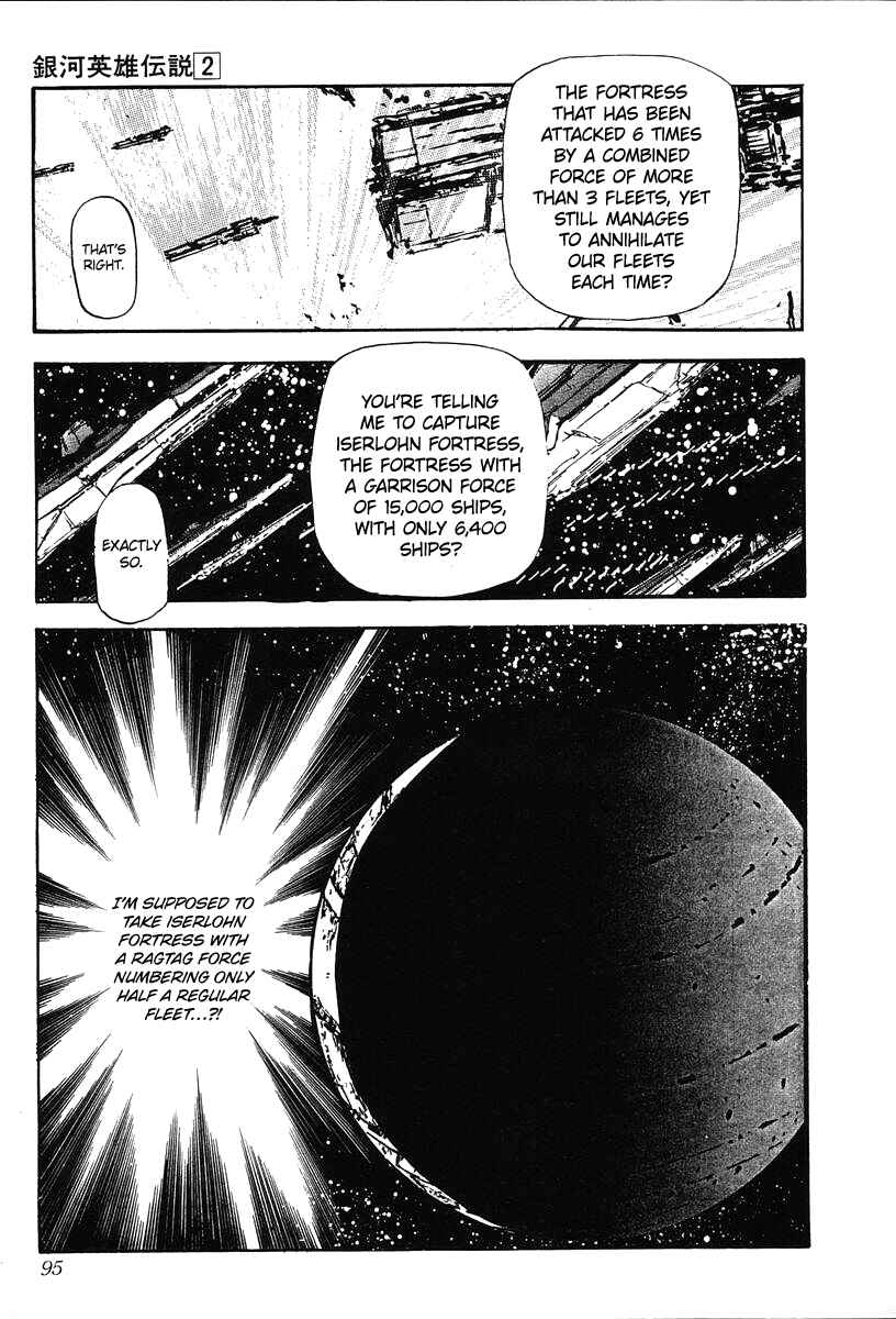 Legend of the Galactic Heroes Chapter 13 - Page 22